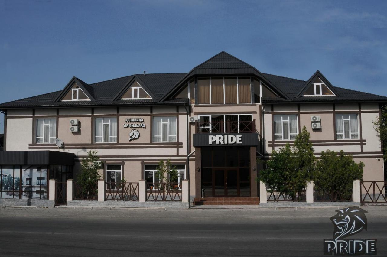 Pride Hotel Тараз Экстерьер фото