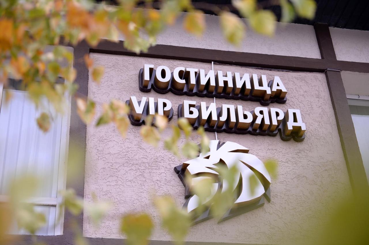 Pride Hotel Тараз Экстерьер фото
