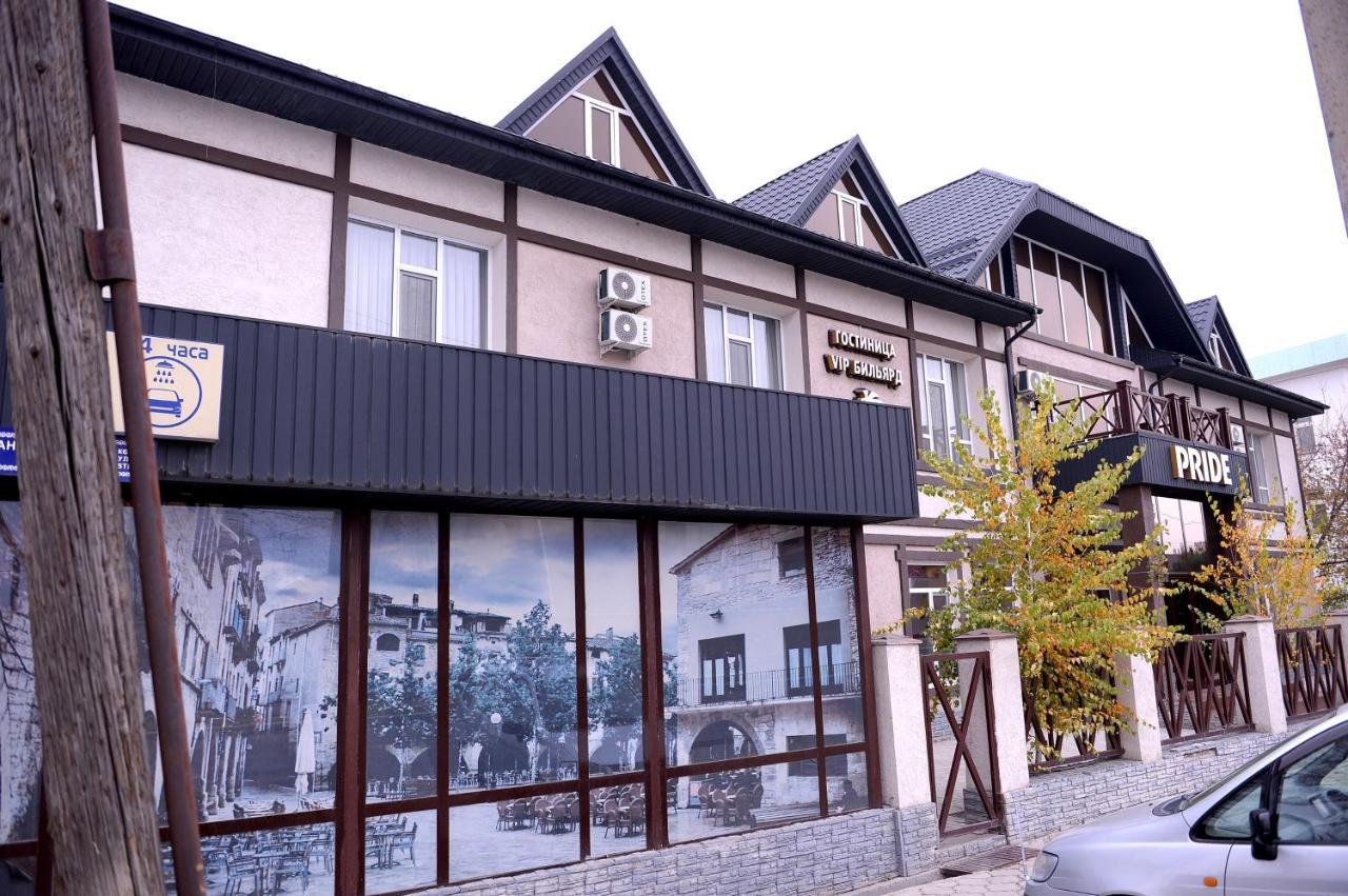 Pride Hotel Тараз Экстерьер фото